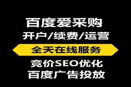 推广开户渠道创新案例解读